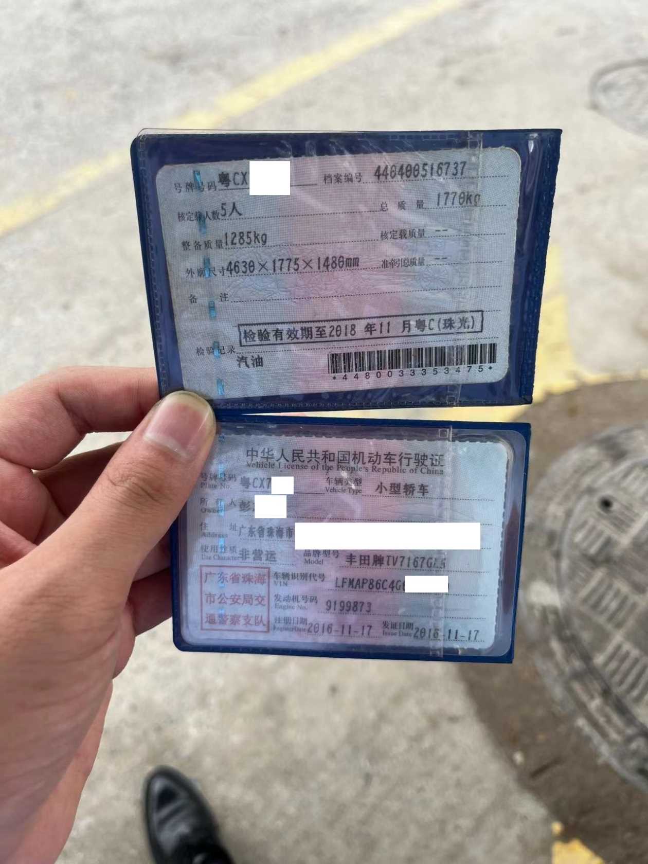 车辆图片-0